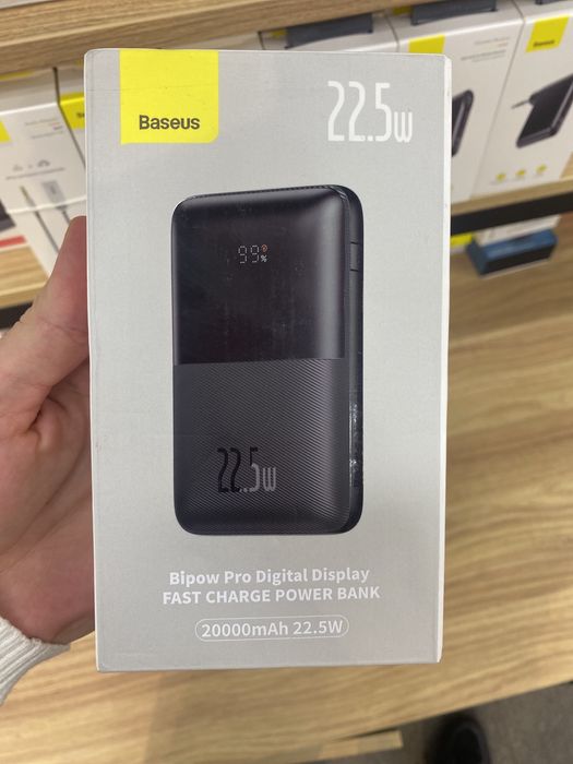 Baseus powerbanklari