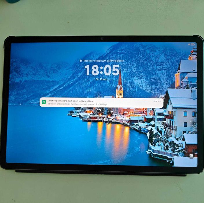 Huawei MatePad 11.5