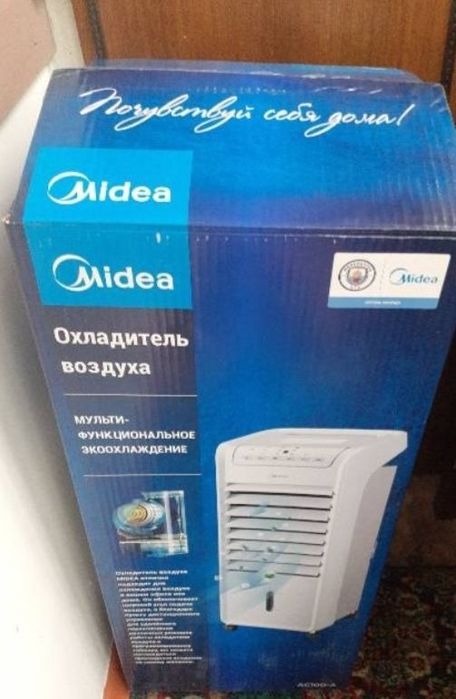 Воздухоохладитель Midea AC100-A