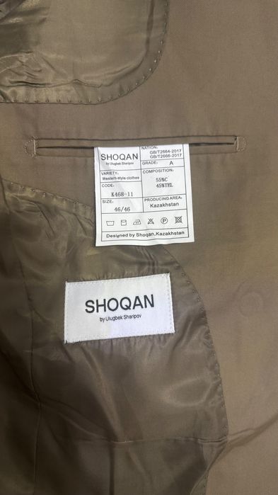 Костюм, шалбар SHOQAN