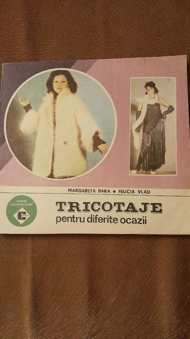 Reviste  de colectie