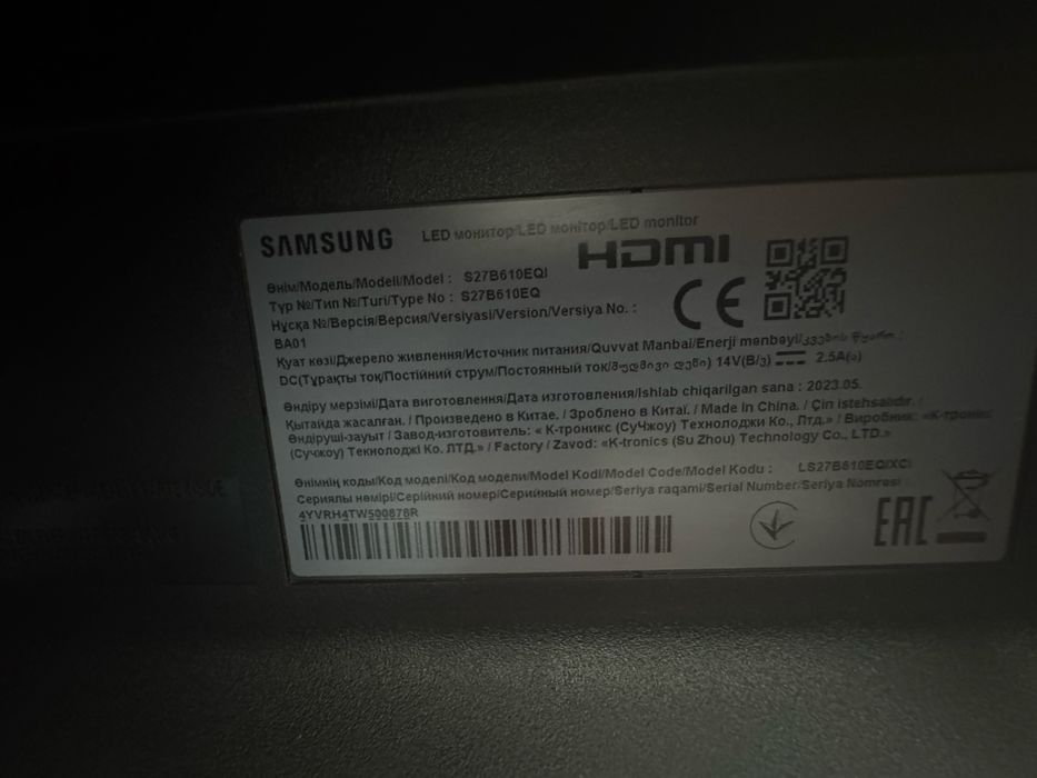 Монитор Samsung 27 дюйма 2к