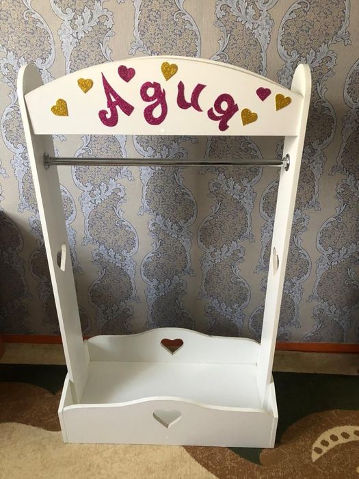 Детская вешалка гардеробная