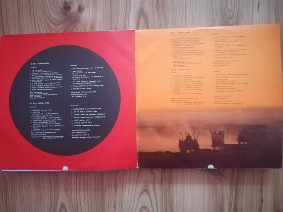 грамофонни плочи с  български стар градски фолклор