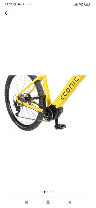 Електрически велосипед 29 цола Econic One Adventure 2023 L48 1x10 Въздушна вилка 100мм хидравлични