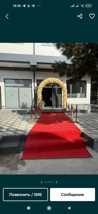 Shardan ochilish Afarmleniya Shar bezaklari Sharli Ofarmleniya Sharlar