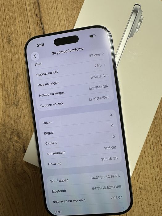 Продавам İPhone AİR 256Gb