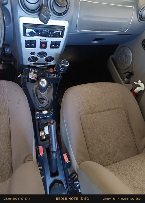 Vând urgent Dacia Logan 1.5 dci 2006