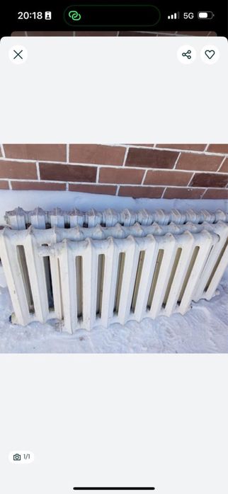 Чугунные батареи