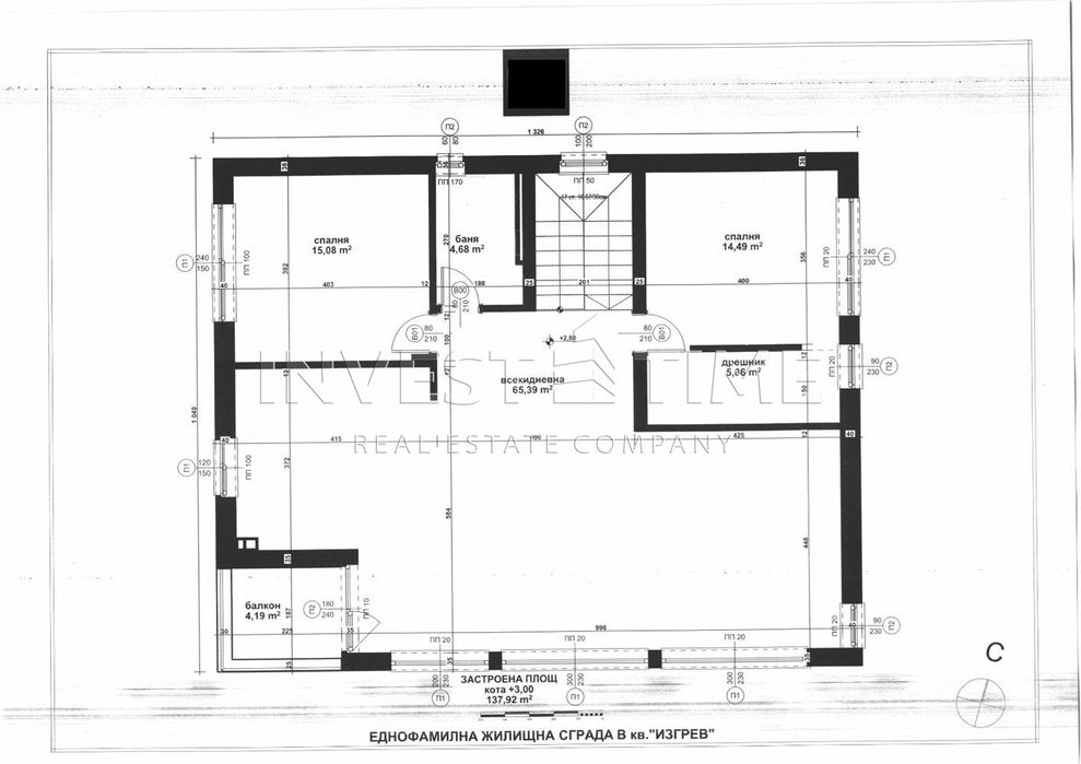 Продава се Къща в Варна, Изгрев - 250 кв.м за 1660 €/кв.м - Снимка #5