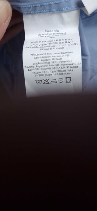 Camasa de dama Ferrari