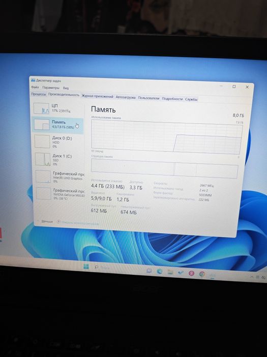 Acer core i5 ноутбук laptop