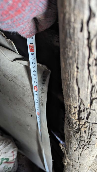 Алюминевые листы советские , 4 мм толшина