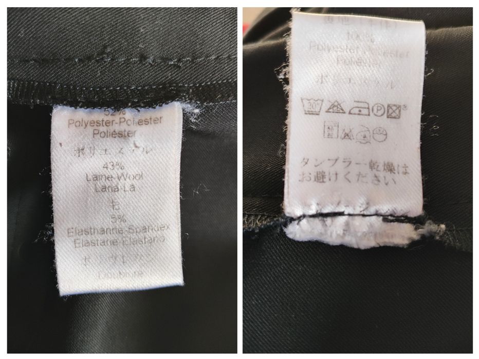 Оригинални панталони на различни марки