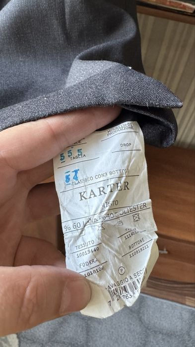 Костюм тройка мужской