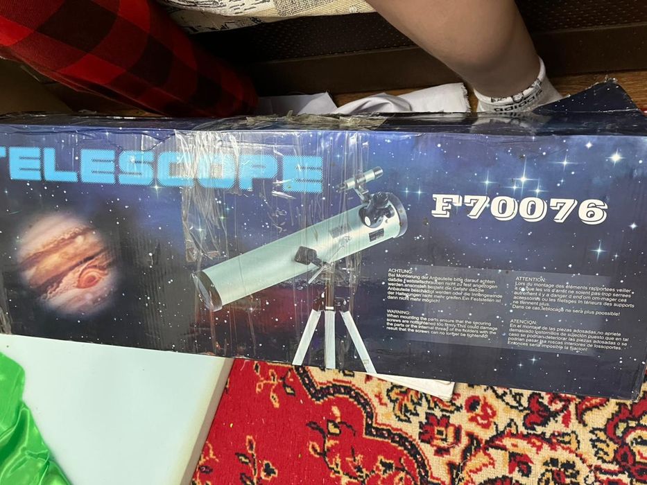 для досуга , телескоп