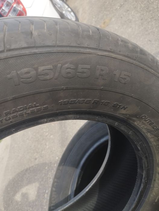 Шины летние срочно