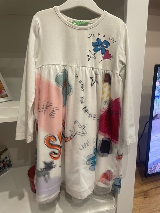 Рокля  -  за 6 г