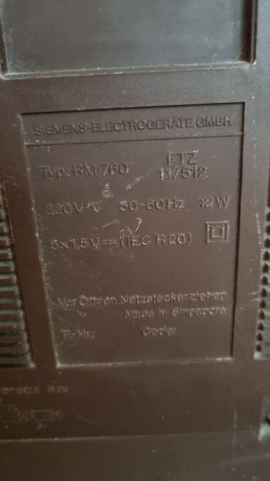 Касетофон сименс