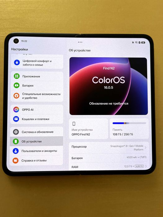 Oppo find n2 12/256gb