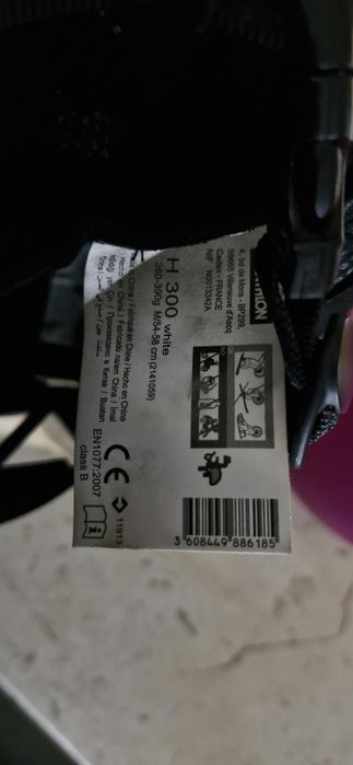 Casca ski copii ,Patine