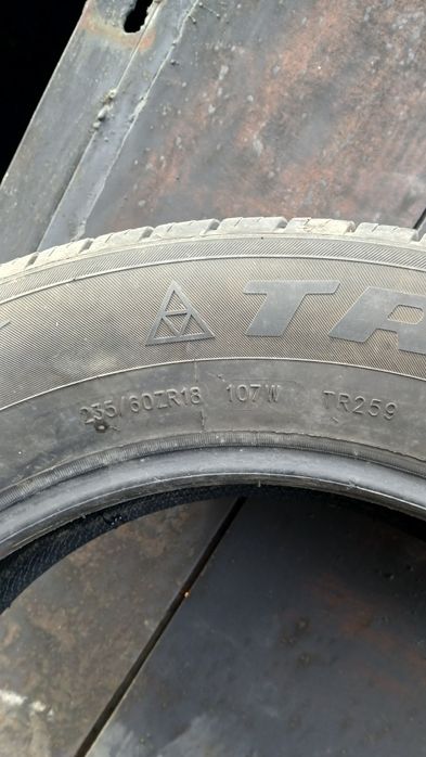 Продам шины летние на кроссовер
