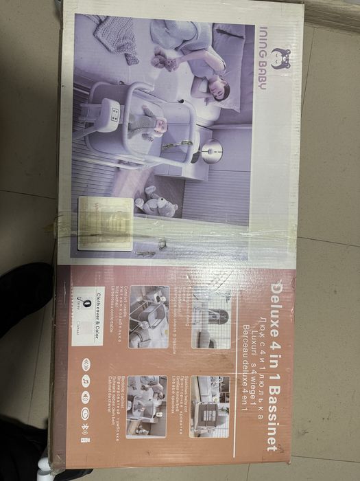 Электро качалка для младенцев