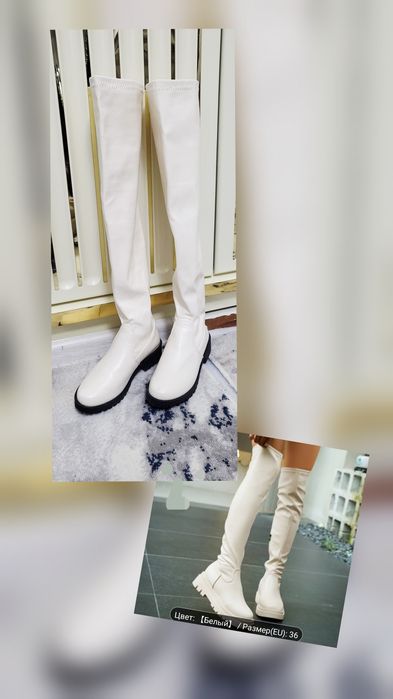 Oq Etik sog'i baland 36 razmer