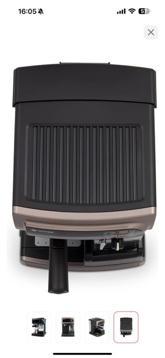 Кофеварка Vitek VT-1517черный