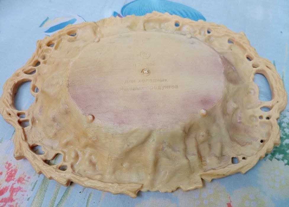 Декоративное блюдо и набор для специй из пластика