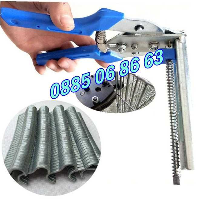 Клещи за връзване на колбаси, луканки, суджуци + 600 скоби