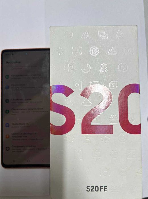 смартфона: Samsung Galaxy S20FE