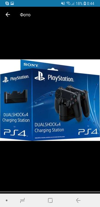 Оригинал Jostiki для Ps4 с гарантией