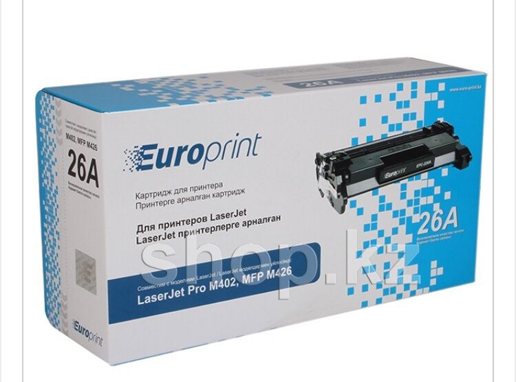 Картридж EuropPrint EPC-280А НОВЫЙ 80А