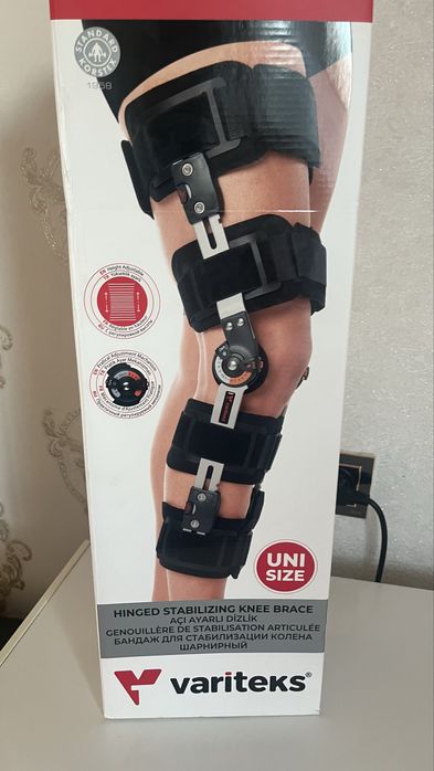 Бандаж для колен