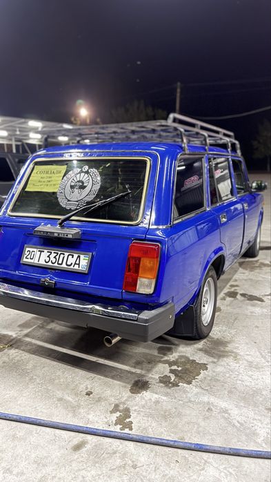 juguli 2104 sotiladi