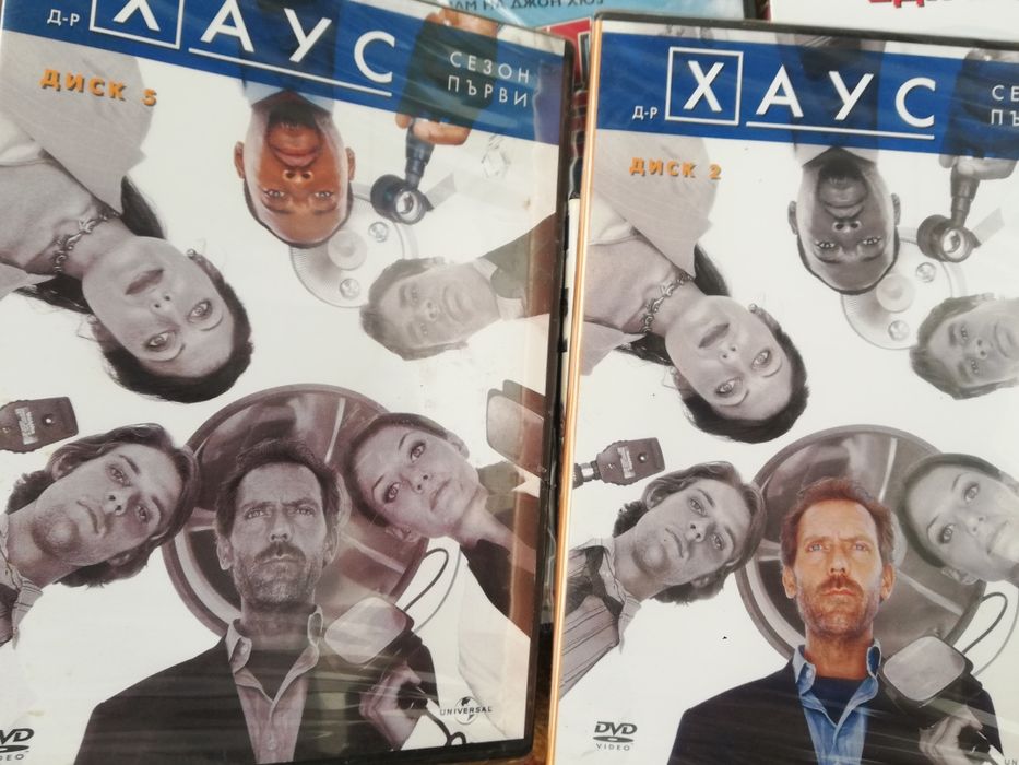 DVD дискове филми