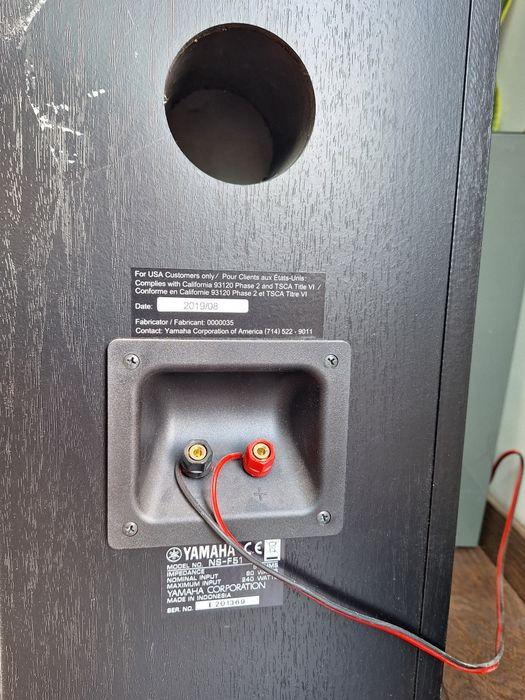 Yamaha NS-F51 5.1 Тонколони