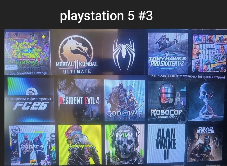 Аренда прокат пс 5 ps 5 playstation