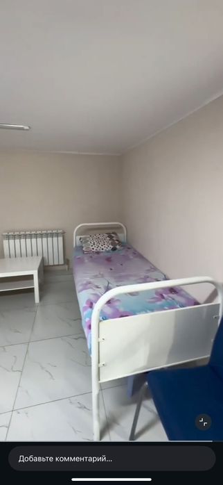 Кровати односпальные одноместные