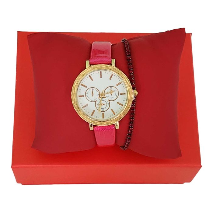 Ceas de dama cu bratara inclusa