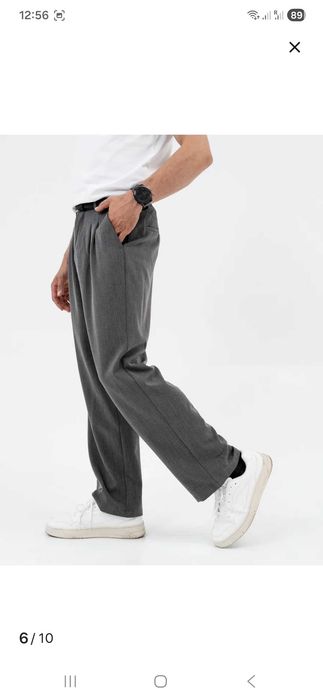 Брюки мужские прямые