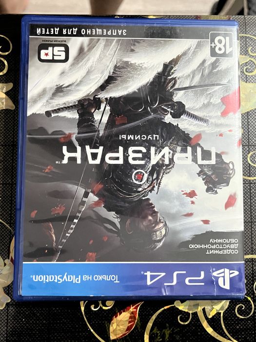 Продам или обмен