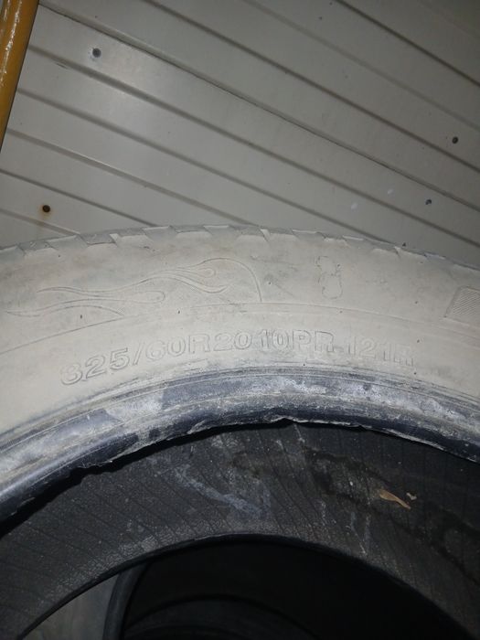 Баллоны всесезонные