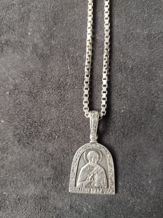 Lanț cu medalion din argint