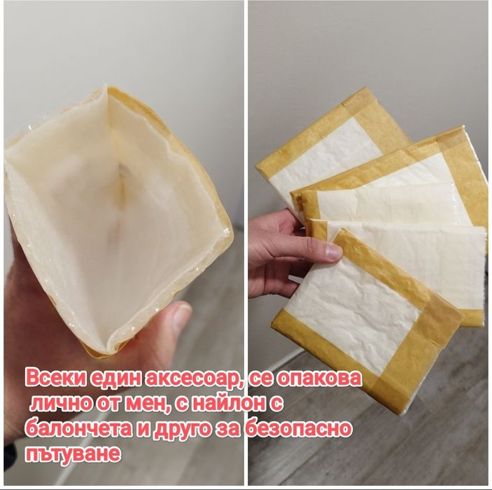 Дистанционни Щипки / втулки външен праг за BMW е60 е61 е63 е64 e90 e91