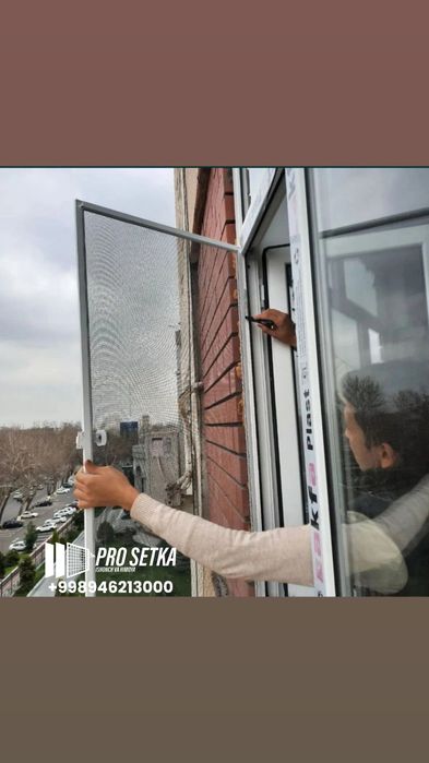 Москитный сетки | Москитная сетка | maskitniy setka akfa oynalar uchun