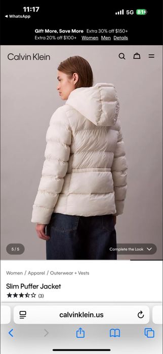 Продам брендовую куртку