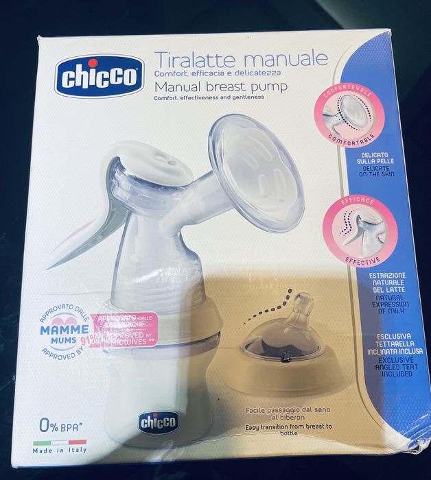 Помпа за кърма