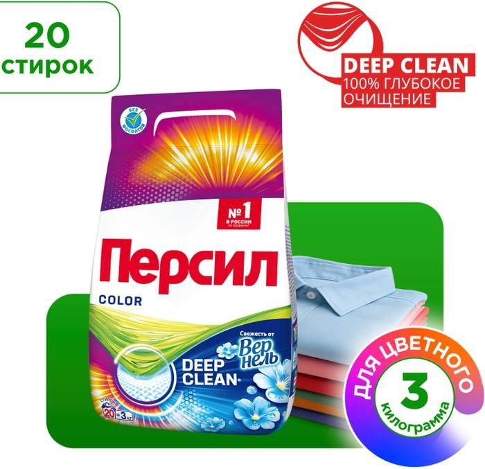 Кукун парашок ефекти зур 1 тадан 100 гача етказиб бераоламиз оптом